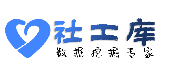 社交app反查查同事身份